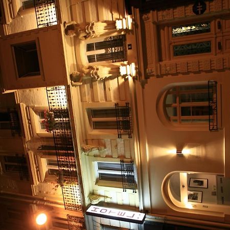 Hotel De Nemours Paris Exterior foto