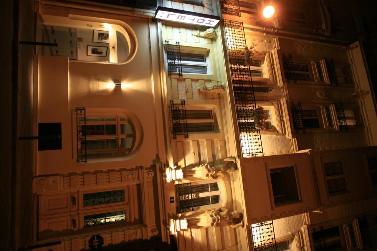Hotel De Nemours Paris Exterior foto
